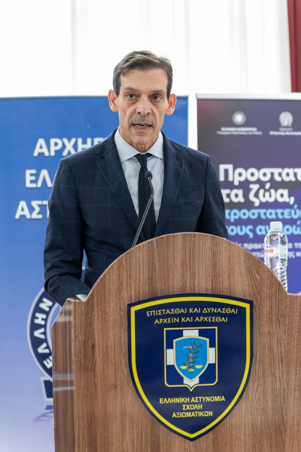 Ο Ρόλος της Εκπαίδευσης στην Αποτελεσματική Επιβολή του Νόμου — 10