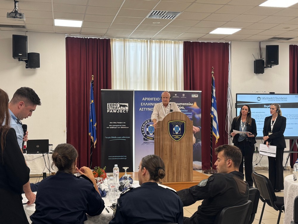 Ο Ρόλος της Εκπαίδευσης στην Αποτελεσματική Επιβολή του Νόμου — 24