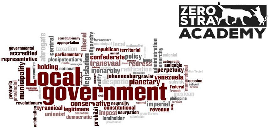 18 - Οι διοικητικές διαδικασίες στην Τοπική Αυτοδιοίκηση