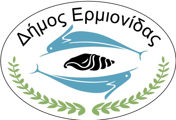 Δήμος Ερμιονίδας