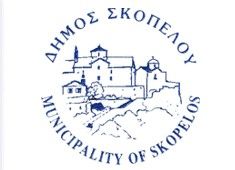 Δήμος Σκοπέλου